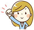 合宿まるごとおまかせ