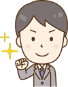 旅行会社様専用お見積フォーム